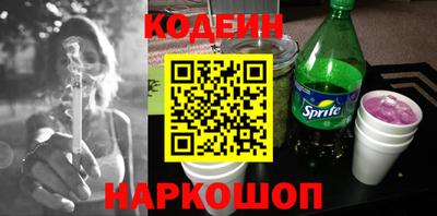 ешки Гусиноозёрск