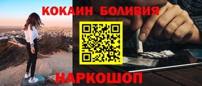 скорость mdpv Гусь-Хрустальный