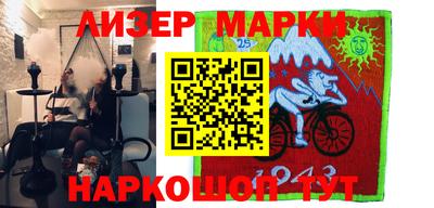 мдпв Гусев