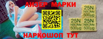 скорость mdpv Гусь-Хрустальный