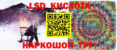 ешки Гусиноозёрск