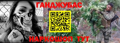 мдпв Гусев