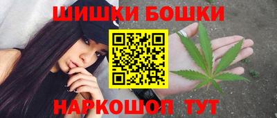 ешки Гусиноозёрск