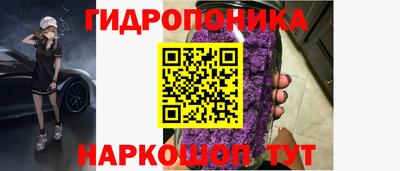скорость mdpv Гусь-Хрустальный