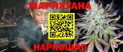 скорость mdpv Гусь-Хрустальный