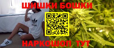 скорость mdpv Гусь-Хрустальный