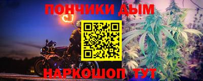 ешки Гусиноозёрск