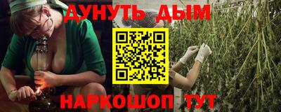 ешки Гусиноозёрск