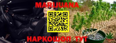 ешки Гусиноозёрск