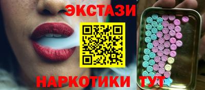 мдпв Гусев
