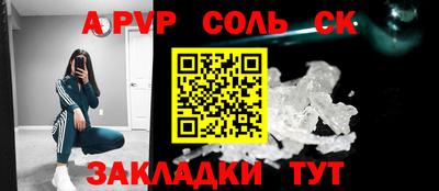 мдпв Гусев