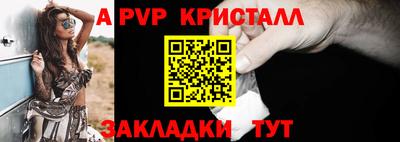 ешки Гусиноозёрск