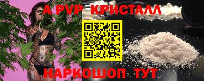 ешки Гусиноозёрск
