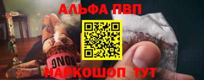 ешки Гусиноозёрск