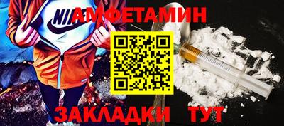 ешки Гусиноозёрск