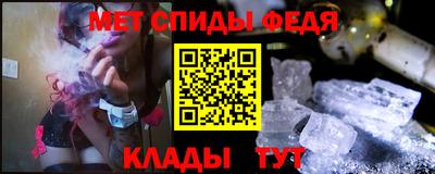 ешки Гусиноозёрск