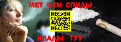 мдпв Гусев