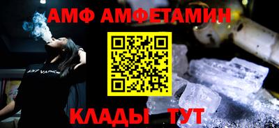 ешки Гусиноозёрск