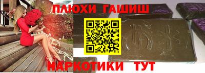 мдпв Гусев
