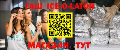 скорость mdpv Гусь-Хрустальный