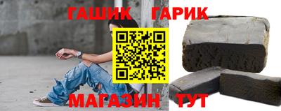 скорость mdpv Гусь-Хрустальный