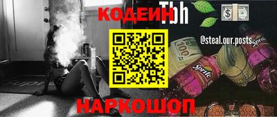 мдпв Гусев