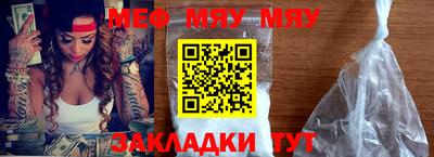 мдпв Гусев