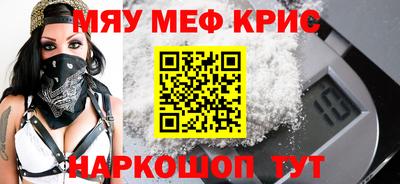 мдпв Гусев