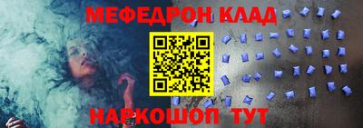 мдпв Гусев